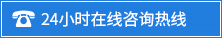 深圳力邦新材料科技（jì）有限公司